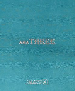 کاغذدیواری اما 3 - ama 3