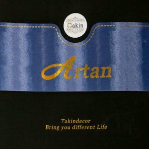 آلبوم کاغذ دیواری آرتان artan