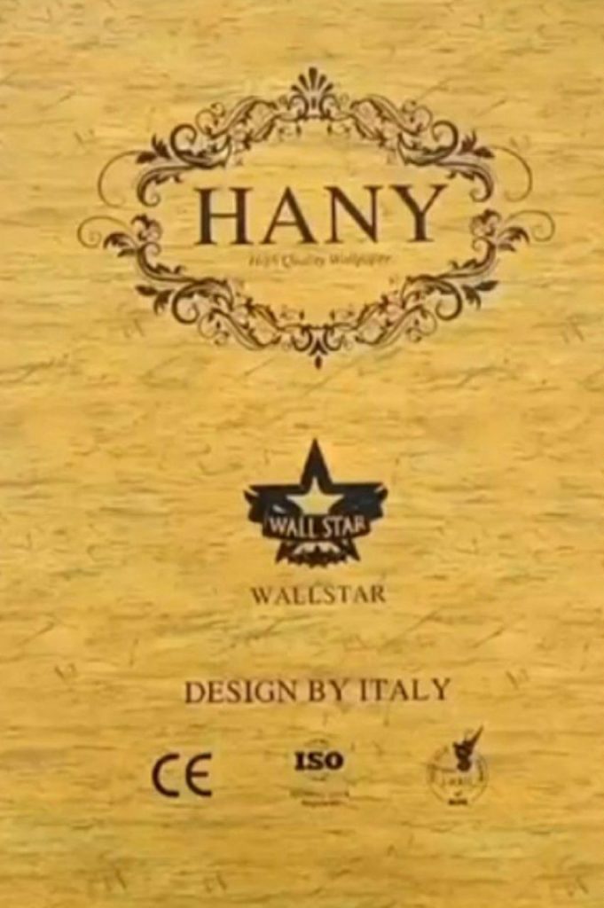 کاغذ دیواری هانی hany