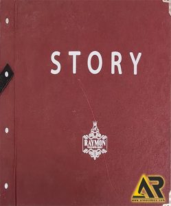 آلبوم کاغذدیواری استوری Story