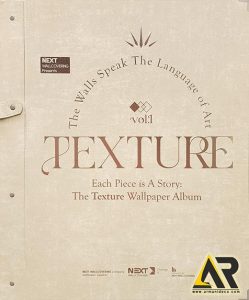 آلبوم کاغذ دیواری تکسچر Texture